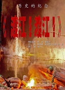 嘿咻阁